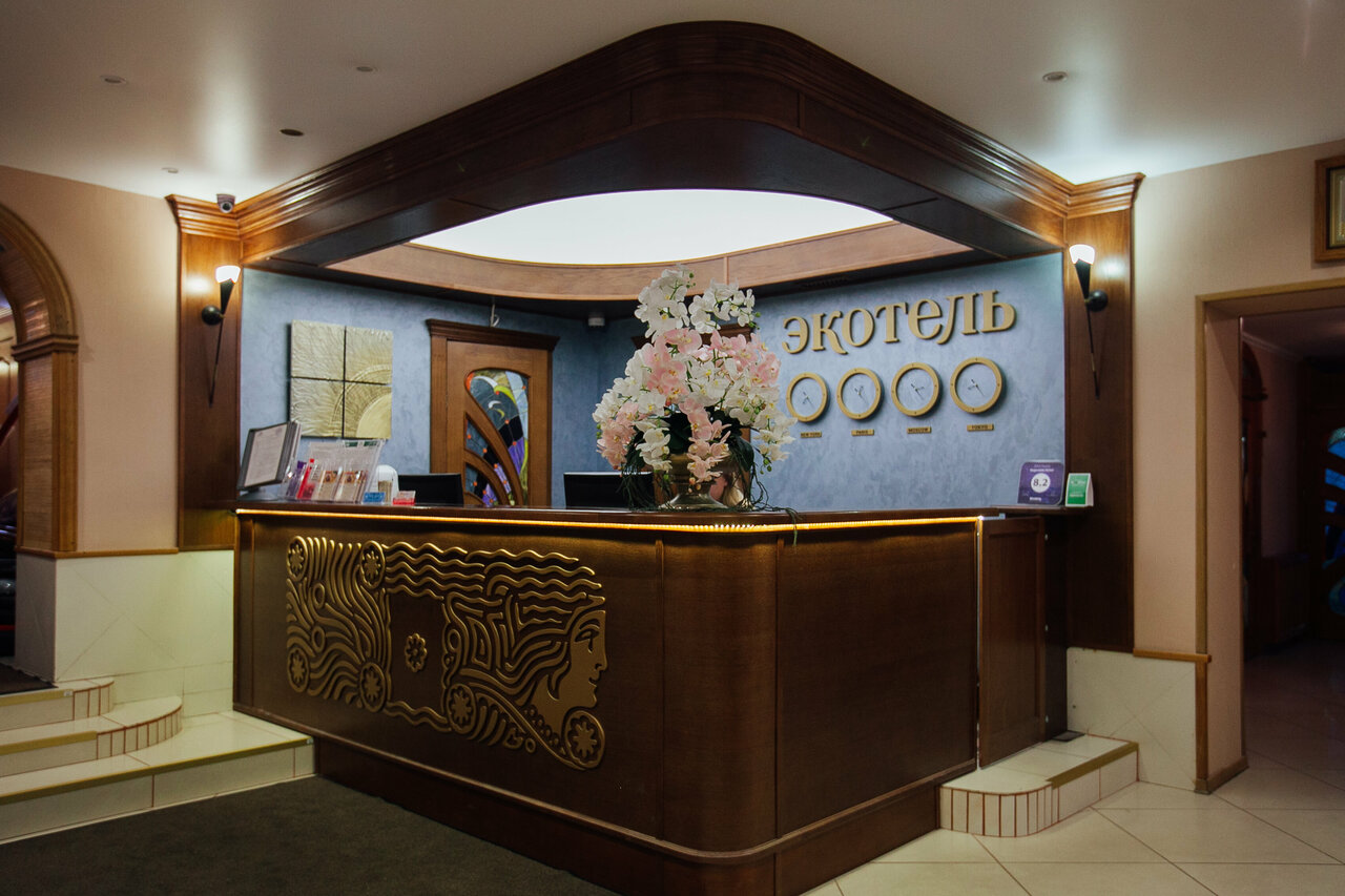 Гостиница Экотель Богородск Ногинск-7