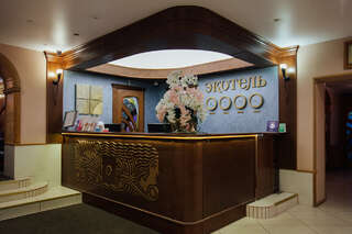 Гостиница Экотель Богородск Ногинск-3